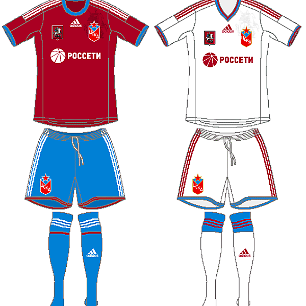 CSKA Moscow Adidas Kits