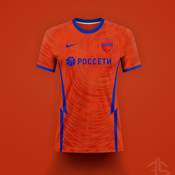 CSKA Moscú X nike 2019