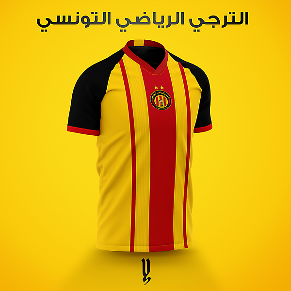 Espérance Sportive de Tunis- Home Kit