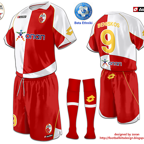 Ethnikos Asteras fantasy home