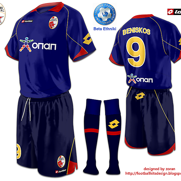Ethnikos Asteras fantasy third