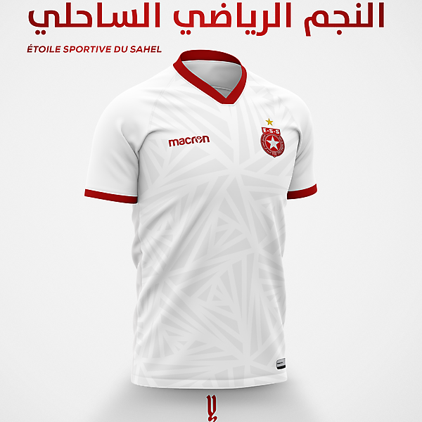 Étoile Sportive du Sahel Away Jersey Concept
