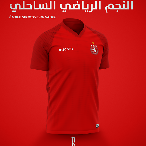 Étoile Sportive du Sahel Home Jersey Concept