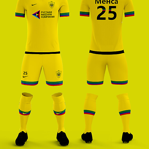 FC Anzhi Makhachkala 2017 Home Kit