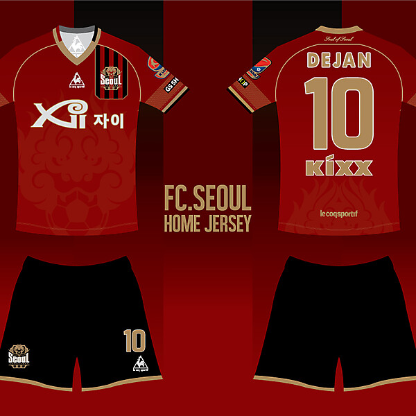 FC.SEOUL home jersey