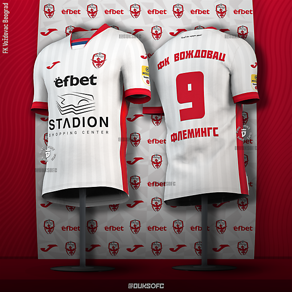 FK Radnički Beograd 2022-23 Home Kit