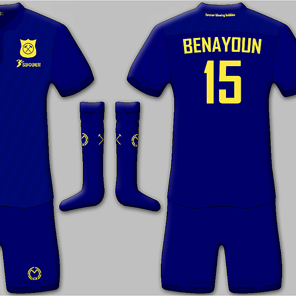 West Ham United - Matan Kit