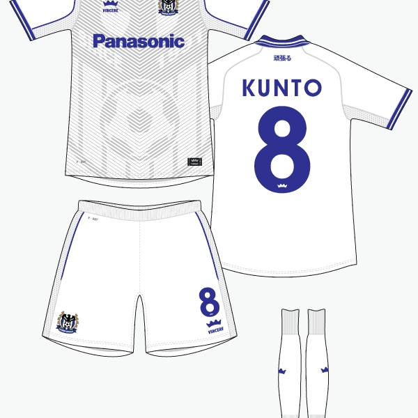 Gamba Osaka away kit by @kunkuntoto