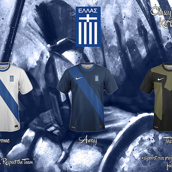 Greece Home, Away and Third Fantasy Kit 15/16