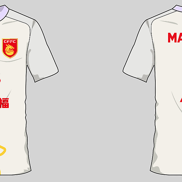 Hebei CFFC Third Kit Concept