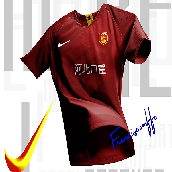 Hebei Fortune Kit Home #Nike (Concept)