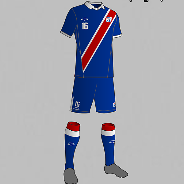 Iceland National Football Team Home Kit 2016