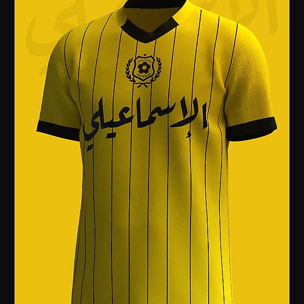 Ismaily SC Retro Kit