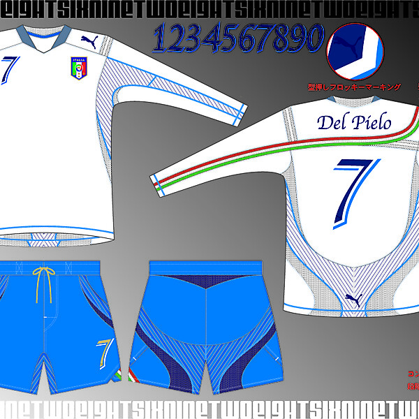 Italia 2010 Away