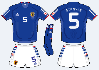 Japan Home 2