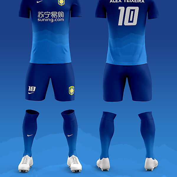 Jiangsu Suning 2017 Home Kit