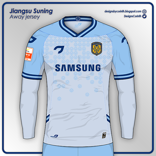Jiangsu Suning | Away jersey