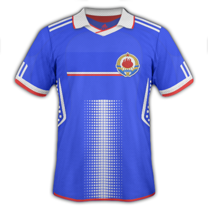 Yugoslavia Home shirt 2010