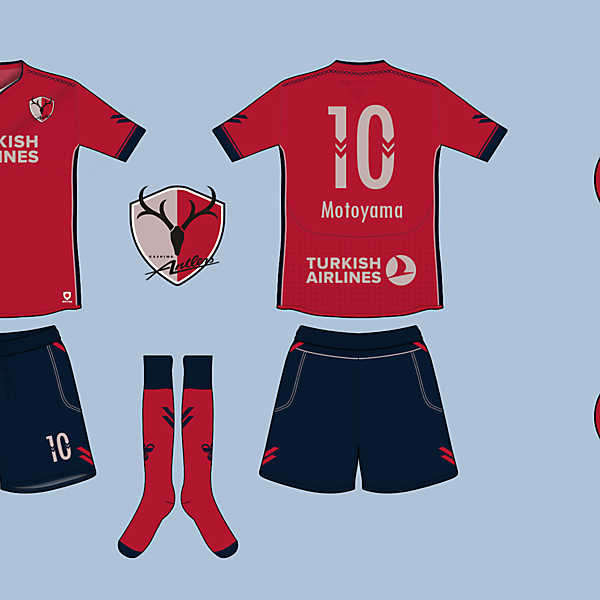 Kashima Antlers | Home Kit