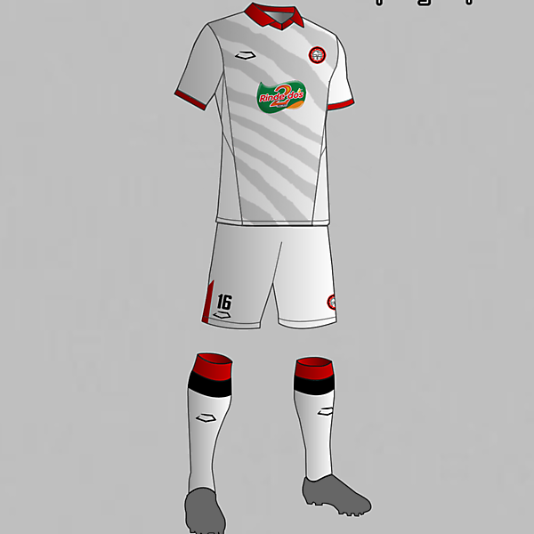 Miramar Misiones (Uruguay) Third 2016