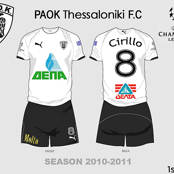 PAOK THESSALONIKI GREECE HOME 2010/2011