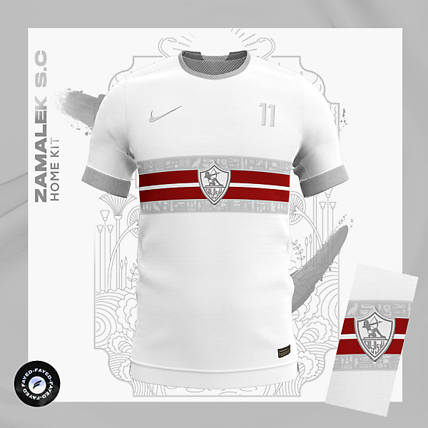 Nike | Zamalek SC