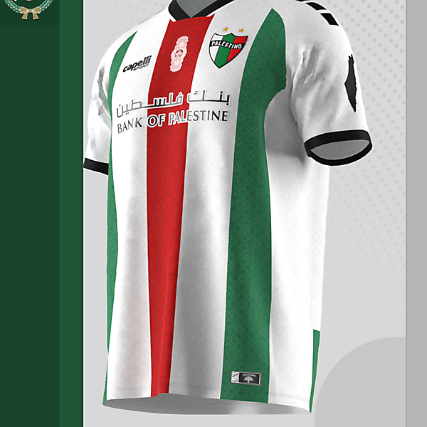 Palestino X Capelli Sport / Home Kit Concept