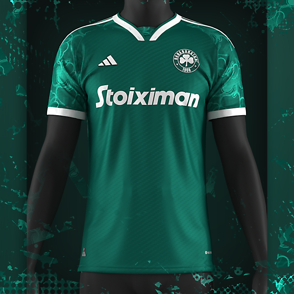 Panathinaikos FC | Adidas | Home