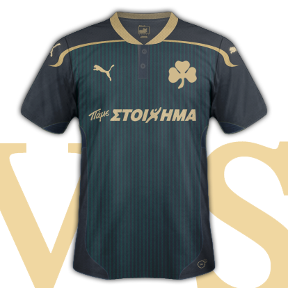 Panathinaikos FC New Away Kit 