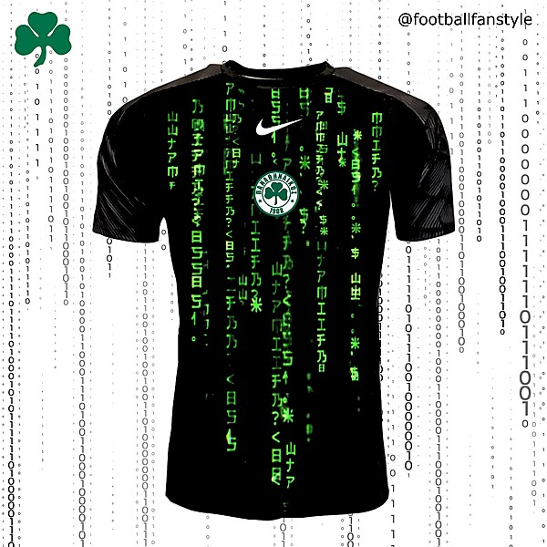 Panathinaïkós FC x Nike x The Matrix away concept kit