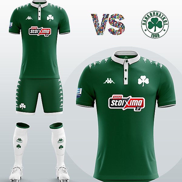 Panathinaikos Home kit with Kappa (Fantasy 19/20)