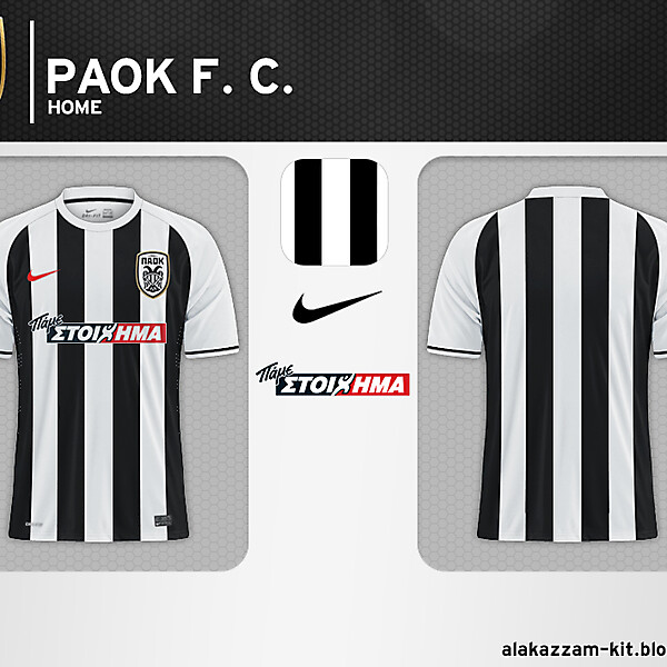 Paok F.C. Home 