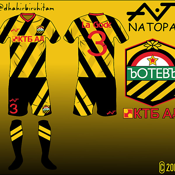 PFC Botev Plovdiv 1912 Fantasy Home Kit