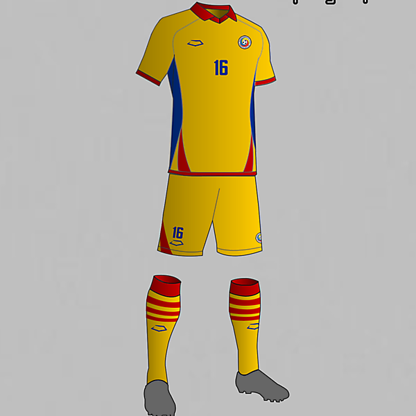 Romania National Football Team Home Kit 2016