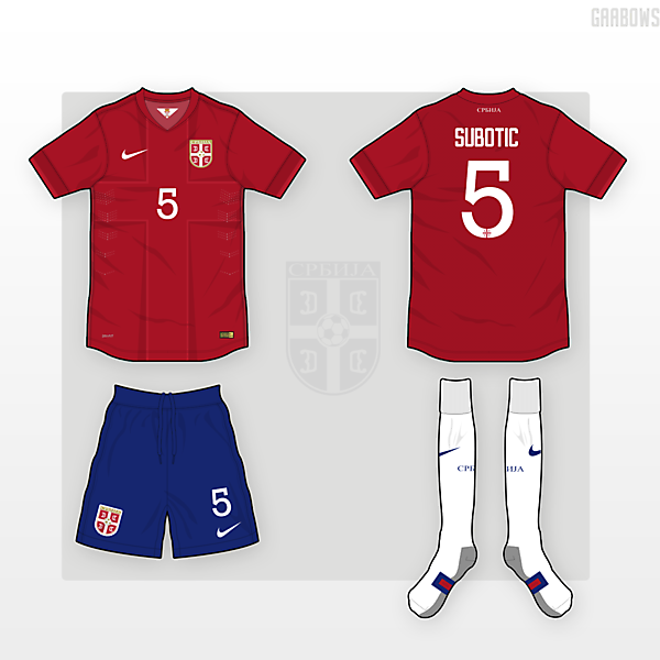 Serbia Home Kit [2014 WC Competition]