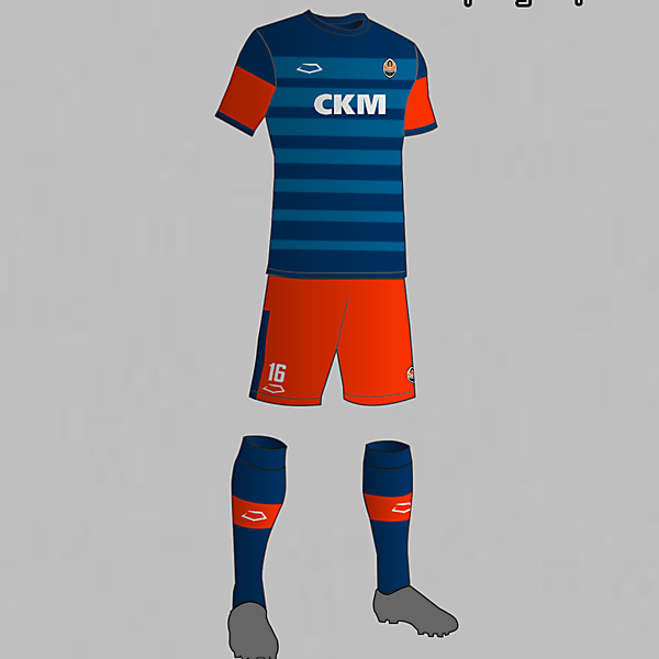 Shakhtar Donetsk (Ukraine) Third kit 2016