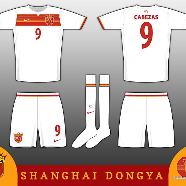 Shanghai East Asia