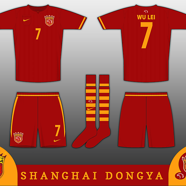 Shanghai East Asia