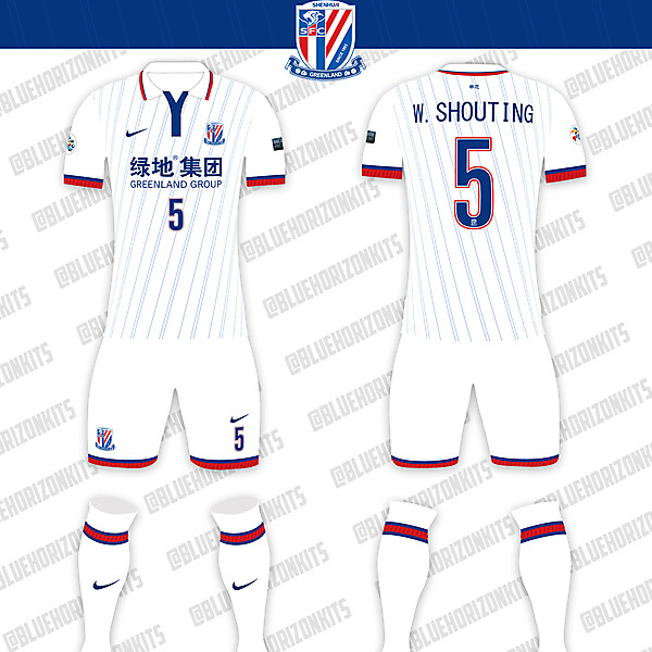 Shanghai Shenhua FC Away Kit (ACL Version)