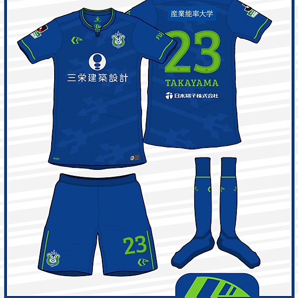 Shonan Bellmare - Toucan Away Kit