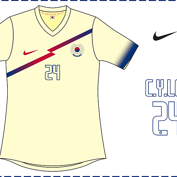 South Korea World Cup Away
