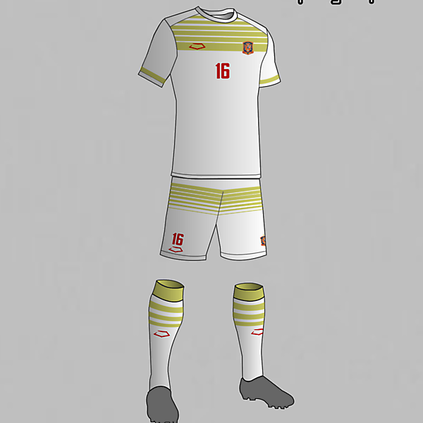 Spain National Football Team Away Kit 2016