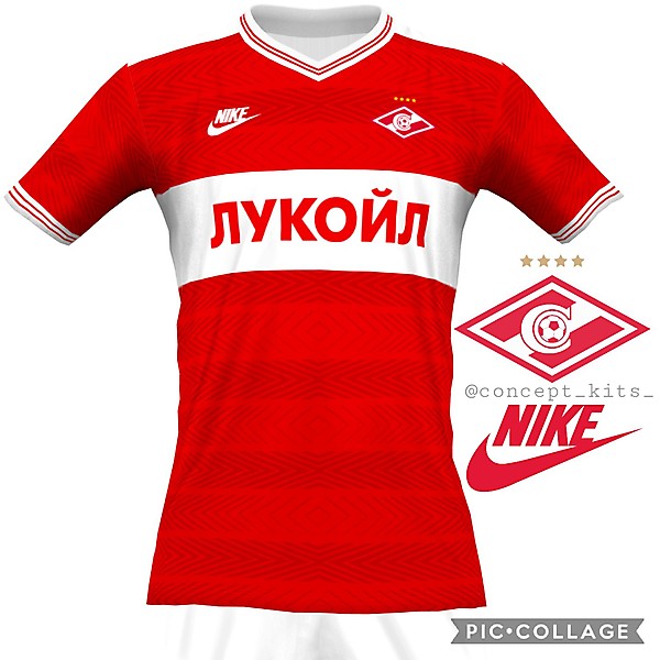 Spartak Moscow home