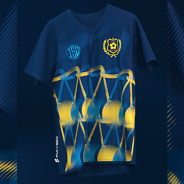 Third Kit | Ismaily SC