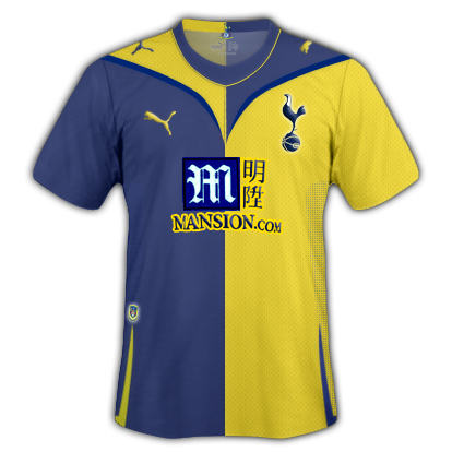 Tottenham 09/10 Special Kit