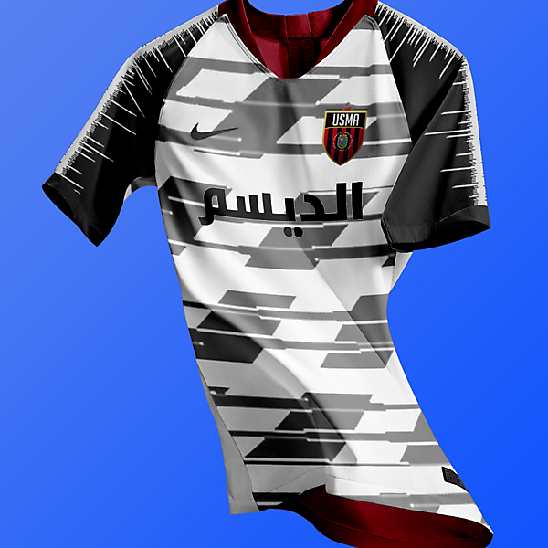 USM Alger NIKE AEROSWIFT Away Concept kit