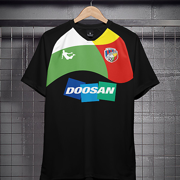 Viktoria Plzen - Third Kit
