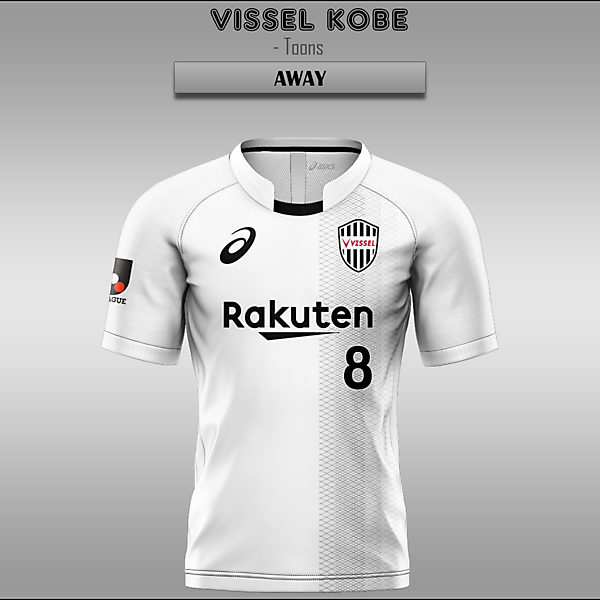 Vissel Kobe -- Home/Away/Third