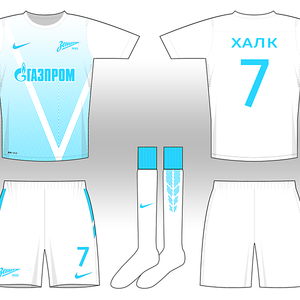 Zenit - Away