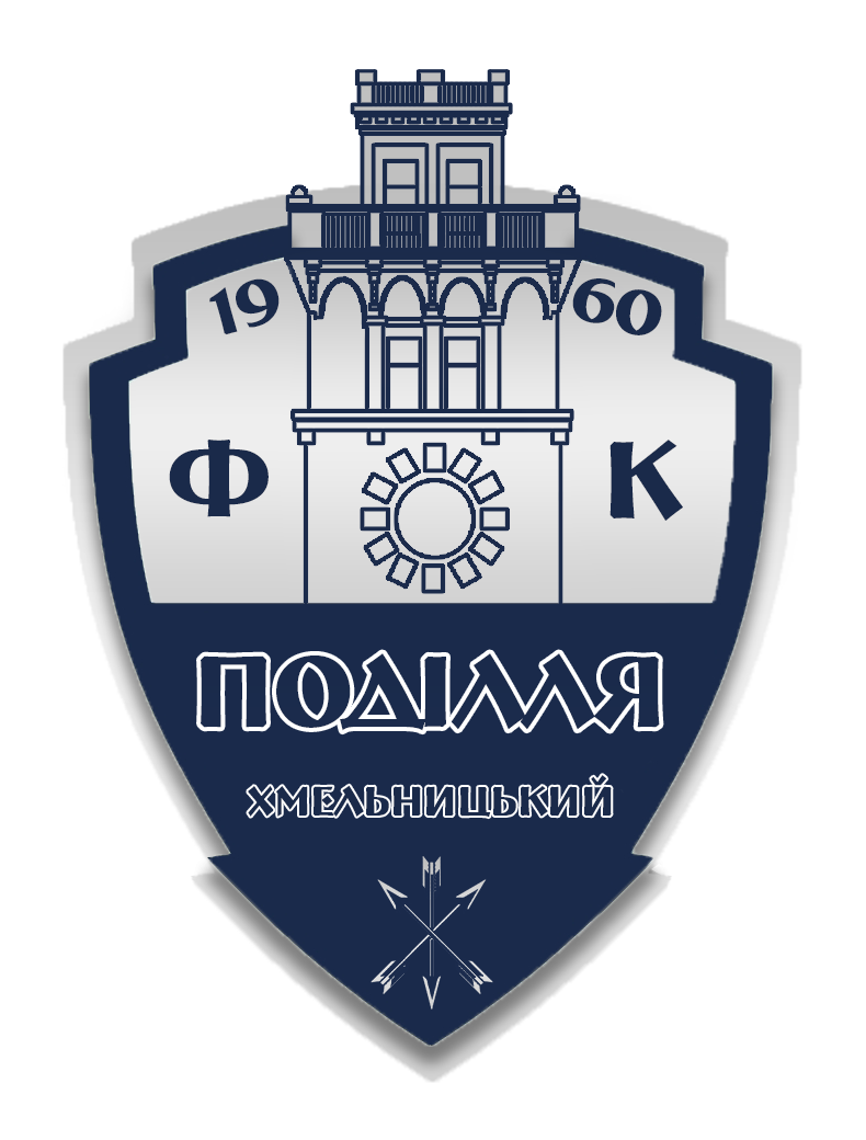 Podillia Khmelnytskyi logo redesign